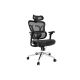 8. Equip Ergonomischer Bürostuhl + Kopfstütze/Armlehnen Lite Einzelhandel