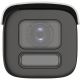 2. Hikvision DS-2CD2687G2HT-LIZS IP-Überwachungskamera, Kugelform, Außenauflösung 3840 x 2160 Pixel