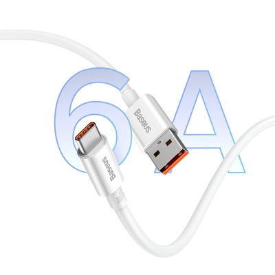 14. Baseus Superior Series 100W USB-A - USB-C Kabel 2m - Weiß