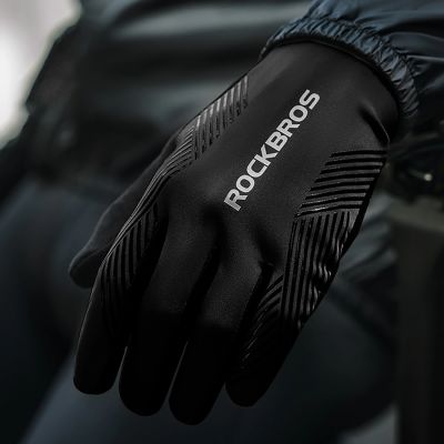 14. Rockbros Fahrradhandschuhe Frühling/Sommer/Herbst, Full, Größe: XL - Schwarz