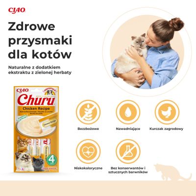 2. CHURU Leckerli mit Huhn für Katzen 4x14g