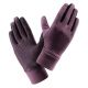 2. Elbrus Kori W Handschuhe 92800438507