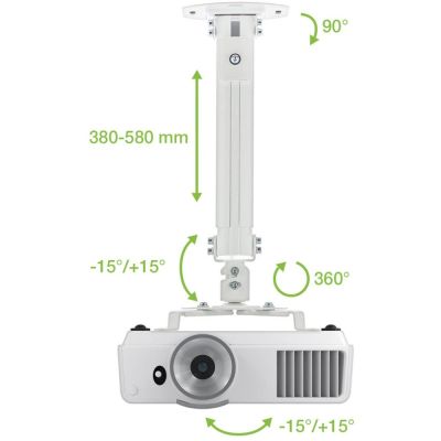 5. TECHLY DECKENHALTERUNG FÜR PROJEKTOREN 38-58CM 13,5K