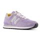 5. New Balance U574BGG Schuhe