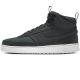 Nike Court Vision MID DR7882-005 Schuhe
