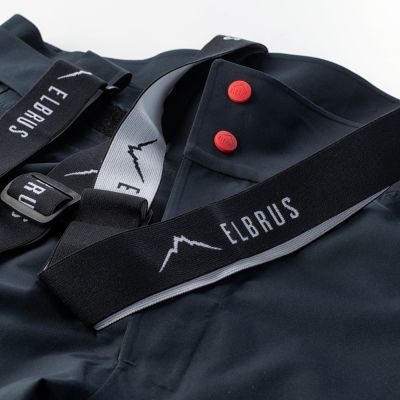 9. Elbrus Pro Guard 3L Hardshellhose M 92800403205