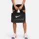 6. Nike Brasilia 9.5 DM3977 010 Tasche