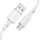 7. Acefast USB-Kabel - USB Typ C 1,2 m, 3 A weiß (C2-04 weiß)