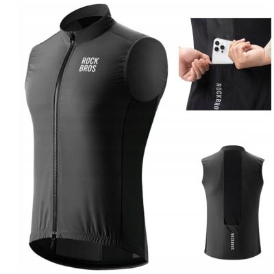 2. ROCKBROS Sport-Windweste 151000310 schwarz XL