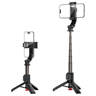 5. Acefast E42 Selfie-Stick mit automatischem Stativ und Bluetooth-Fernbedienung, 63 cm – Schwarz