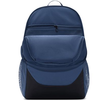 3. Nike Brasilia Rucksack IB4408-491