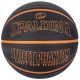 2. Spalding Phantom Ball 84383Z Basketball