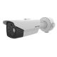 2. HIKVISION IP-KAMERA DS-2TD2628-3/QA(O-STD)