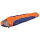 4. Bertoni Sherpa 250 Mumienschlafsack