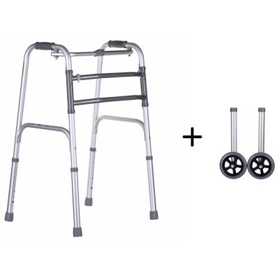 2. Dreifunktions-Rehabilitationsrollator