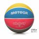 8. Meteor Basketball Was geht 3 16789