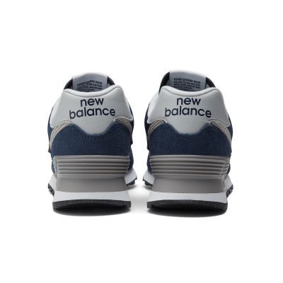 14. New Balance W WL574EVN Schuhe