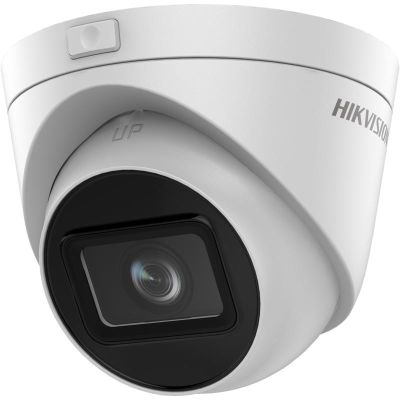 Hikvision DS-2CD1H43G2-IZ IP-Kamera (2,8-12 mm)