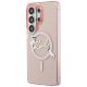 2. Karl Lagerfeld IML KC Script MagSafe Hülle für Samsung Galaxy S26 Ultra – Pink