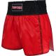 4. TOP TEN KicksOff Kickbox-Shorts (WAKO-ZERTIFIZIERT)