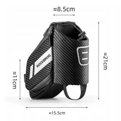 5. Rockbros C32BK Satteltasche 1,5 l mit Wasserflaschenfach – Schwarz