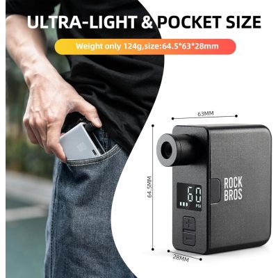 6. Rockbros Mini-Elektropumpe AS1 PRO 120 PSI