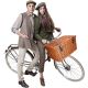 41. Fahrradkorb aus Weide für die vordere Fahrradausrüstung 45x30x25cm