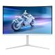 37. Philips Monitor 80,0 cm (31,5") 32M2C5501 16:9 2x HDMI + DP gebogen