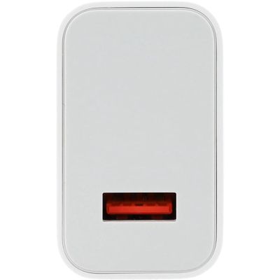 5. Xiaomi MDY-16-EF 1xUSB-A 33W Wandladegerät mit 3A USB-C Kabel - Weiß