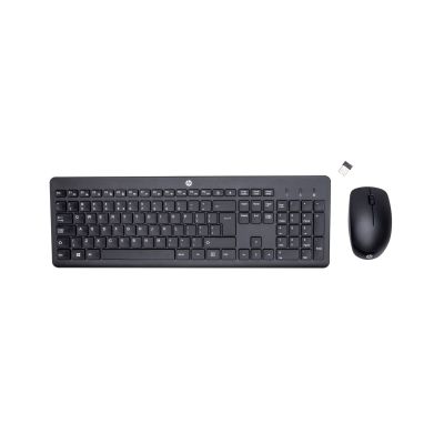 14. HP 230 Kabellose Maus- und Tastatur-Kombination Kabellos Schwarz 18H24AA#ABB