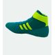 4. HAVOC Wrestling-/Boxschuhe