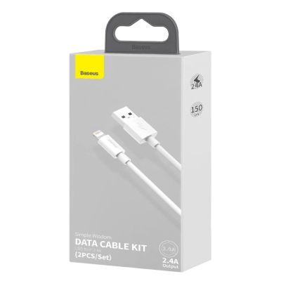 10. Baseus 2x USB - Lightning Schnellladekabel 1,5 m weiß (TZCALZJ-02)