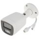 IP-Kamera APTI-AI501CA3-28W - 5 MP x 2,8 mm
