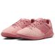 10. Nike Streetgato IC Jr DH7723-602 Fußballschuhe