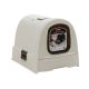 2. CURVER - Katzentoilette - creme/braun