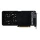 10. Gainward RTX5060 Ghost OC 8GB GDDR7 HDMI 3xDP Grafikkarte