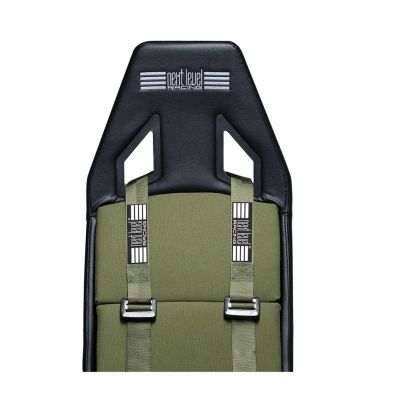 5. Next Level Racing Flight Simulator Boeing Military Edition NLR-S028 - Flugsimulator-Set