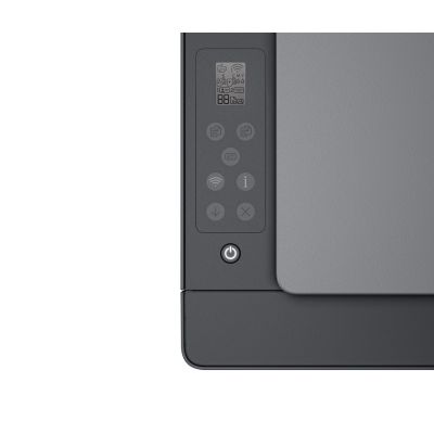 3. HP Smart Tank 581 Kabelloser All-in-One-Farbdrucker, Kopierer, Scanner