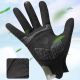 3. Rockbros Fahrradhandschuhe Frühling/Sommer/Herbst, Full, Größe: XL - Grün