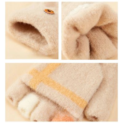 2. Winter-Handyhandschuhe für Damen/Kinder – Schwarz