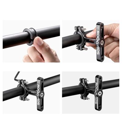 6. Rockbros KS-415 Flaschenhalteradapter
