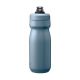 4. CamelBak Podium Insulated Steel water bottle, 550ml C2964/401052/UNI