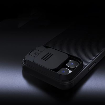8. Nillkin CamShield Pro Hülle für iPhone 16 Pro Max mit Kameraabdeckung – Schwarz