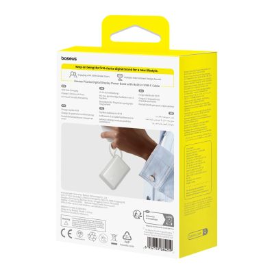 5. Baseus PicoGo 10000mAh 45W Powerbank mit Digitalanzeige und integriertem USB-C-Kabel – Titan