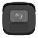 2. Hikvision DS-2CD2646G2H-IZS IP-Kamera (2,8-12 mm) (eF)