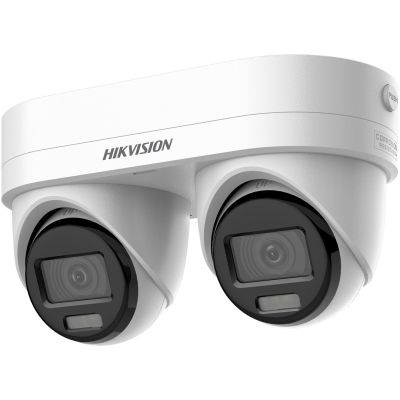 Hikvision DS-2CD2346G3D-IZ2UY/SL IP-Kamera (2,8/4 mm)