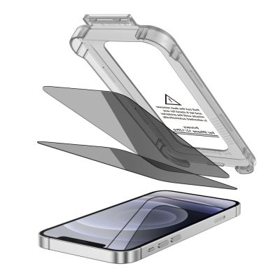 2. Tech-Protect Quick Set Spy+ Privacy Glass 2er-Pack für iPhone 12 / 12 Pro