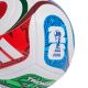 3. adidas FIFA World Cup 26 Trionda Training JD8032 Fußball
