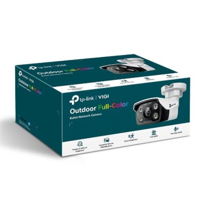 2. TP-Link VIGI C350 (4 mm) Outdoor-Kugel-IP-Sicherheitskamera 2880 x 1620 px Deckenmontage