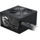 5. MSI MAG A750BN PCIE5 II Netzteil